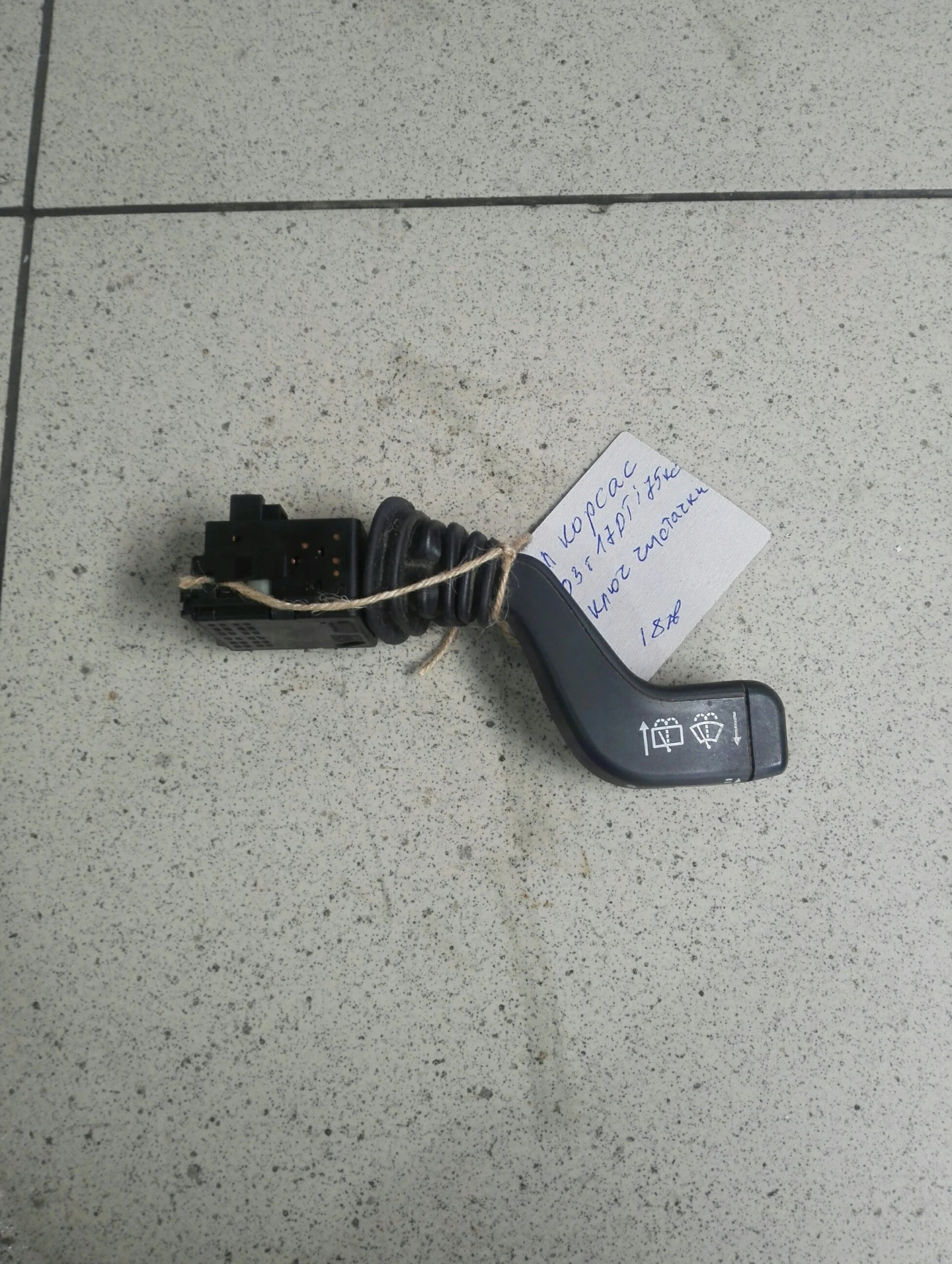      1.7 (3) | Mobile.bg   1