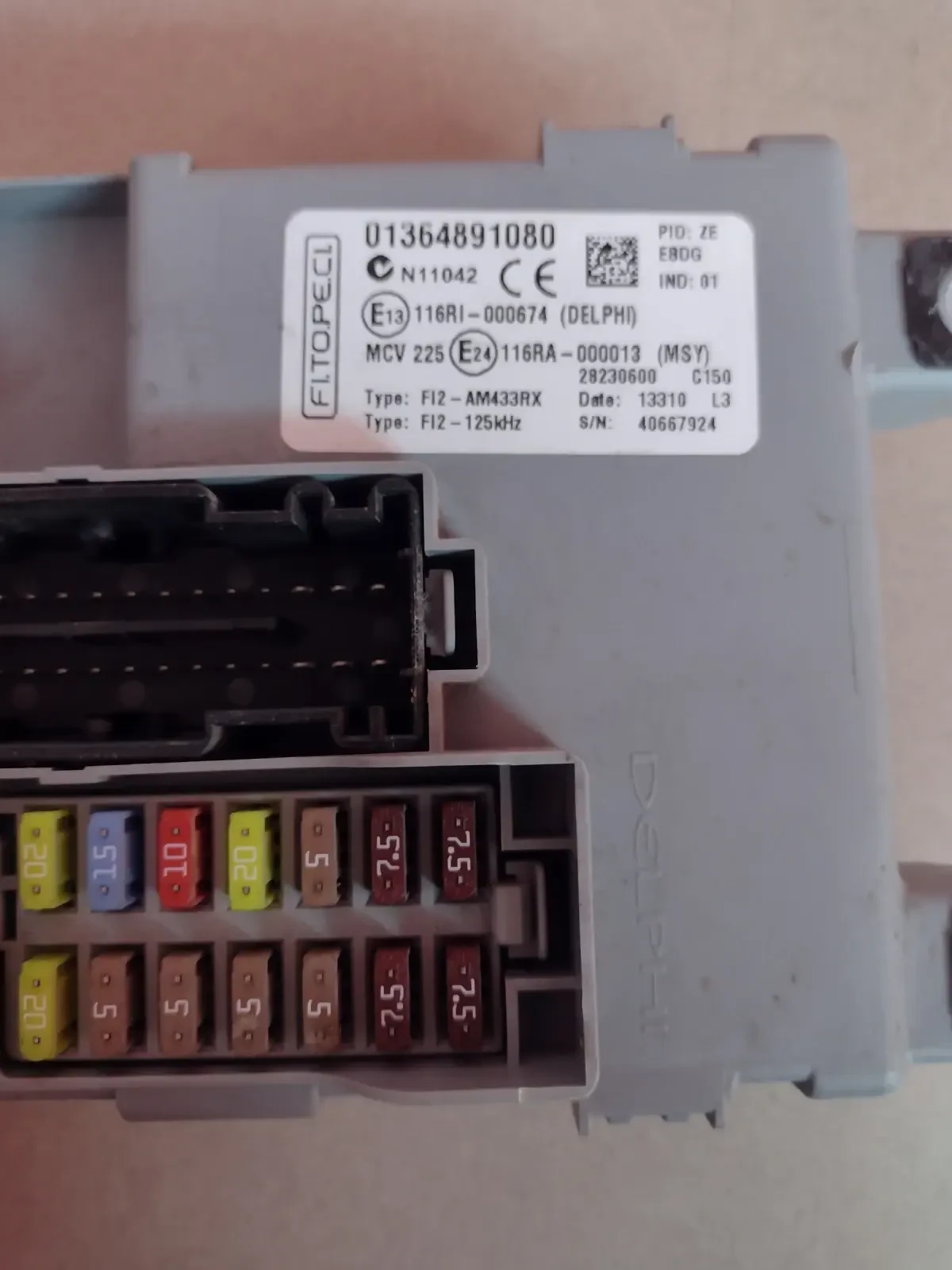 01364891080  BCM ����� /����� � �����������  Citroen Nemo / Peugeot Bipper 2008-2016  28230600 | Mobile.bg � ����������� 2