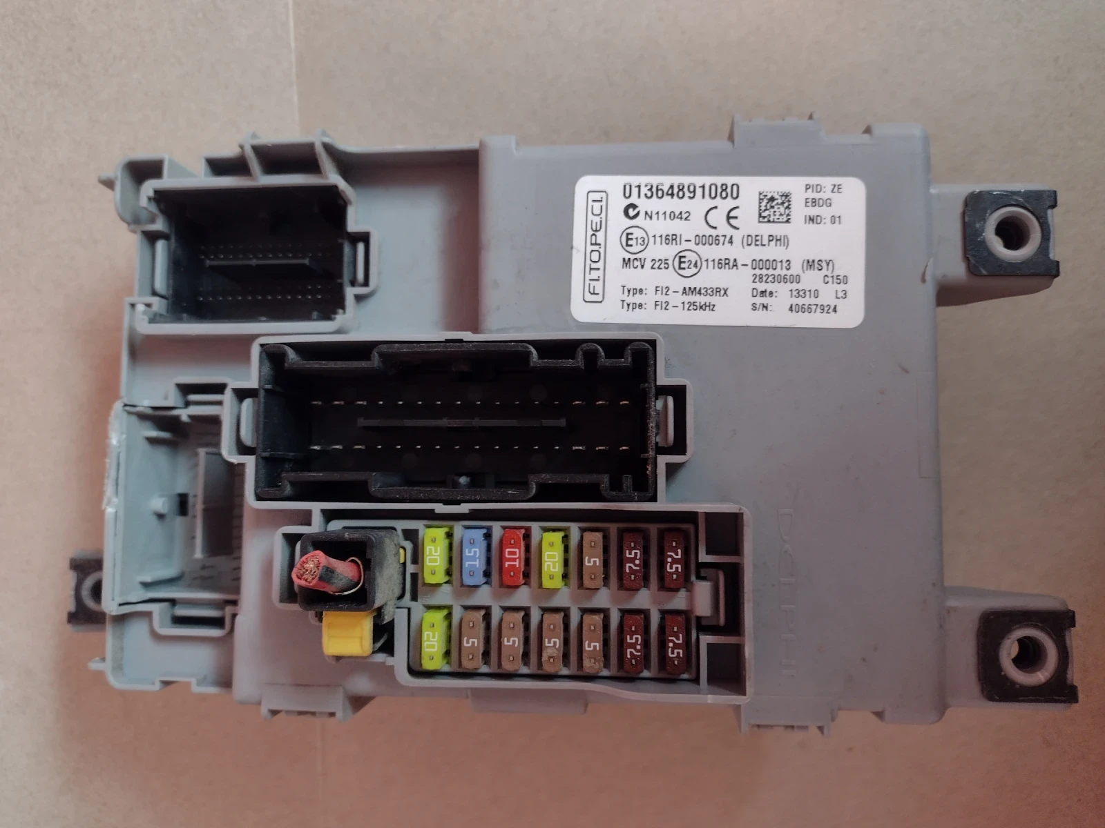 01364891080  BCM ����� /����� � �����������  Citroen Nemo / Peugeot Bipper 2008-2016  28230600 | Mobile.bg � ����������� 1