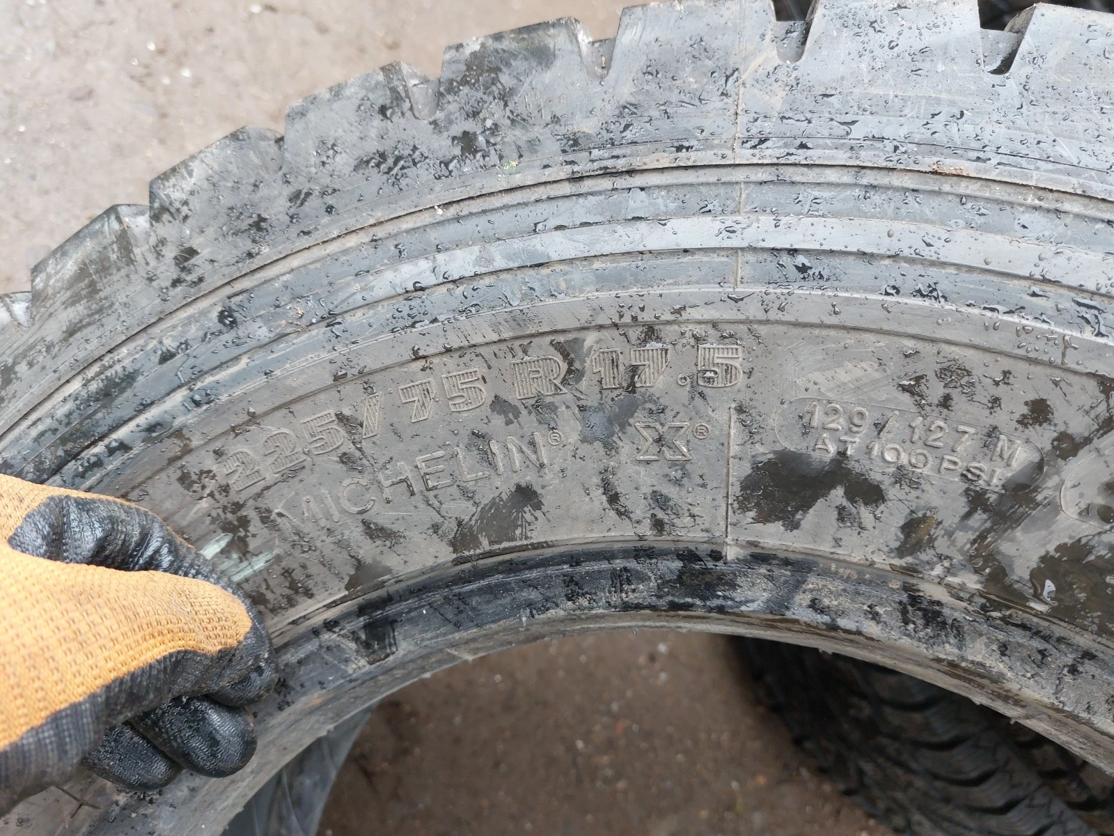 ���� 225/75R17.5 | Mobile.bg � ����������� 7