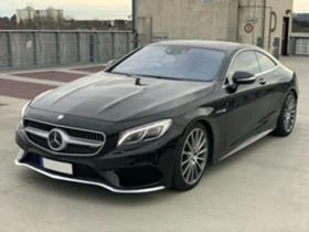 Mercedes-Benz S 500 Coupe 2бр НА ЧАСТИ, снимка 1