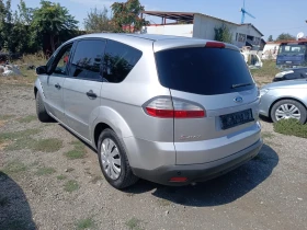 Ford S-Max 2.0БЕНЗИН-ВЕРИГА-ЕВРО4-КЛИМАТИК-GERMANY-, снимка 4