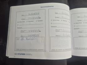 Hyundai I40 1.7d, снимка 10