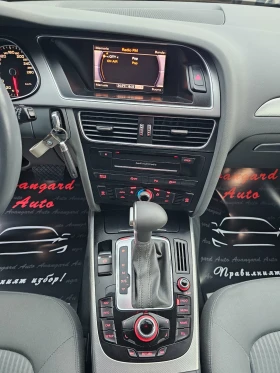 Audi A4 2.0TDI, 177к.с., 4х4 , снимка 10