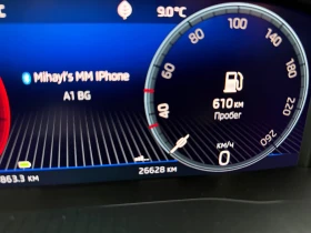 Skoda Superb, снимка 16