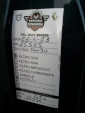 Renault Captur 1.0 TCE 100 LPG ITALIQ, снимка 16