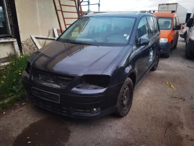 VW Touran, снимка 1