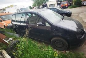 VW Touran, снимка 6