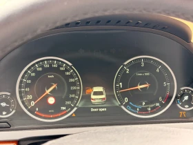 BMW 750 Ld xDrive Individual , снимка 6