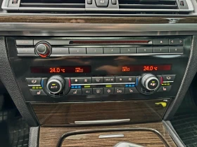 BMW 730  - сменени вериги, реални километри, вакум, FULL !, снимка 14