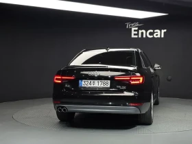 Audi A4 2.0 TDI Quattro, снимка 12