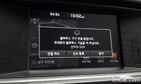 Kia K5 1.7 Diesel Prestige, снимка 16