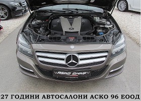Mercedes-Benz CLS 350 4-MATIK/AMG/START STOP/PODGREV/СОБСТВЕН ЛИЗИНГ, снимка 17