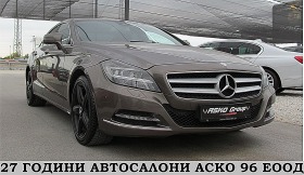 Mercedes-Benz CLS 350 4-MATIK/AMG/START STOP/PODGREV/СОБСТВЕН ЛИЗИНГ, снимка 3 - Автомобили и джипове - 41871536