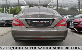 Mercedes-Benz CLS 350 4-MATIK/AMG/START STOP/PODGREV/СОБСТВЕН ЛИЗИНГ, снимка 6