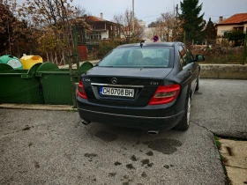 Mercedes-Benz C 320 Avangard, снимка 10