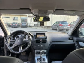 Mercedes-Benz C 320 Avangard - 9555 лв. - 78938549 9