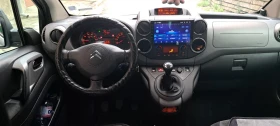 Citroen Berlingo 1.6 90 Navi | Mobile.bg    10