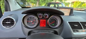 Обява за продажба на Opel Meriva ~6 100 лв. - изображение 11