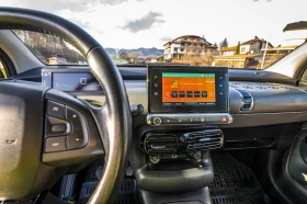 Citroen C4 Cactus 1.5 HDi 120 hp - 18999 лв. - 96681419 8