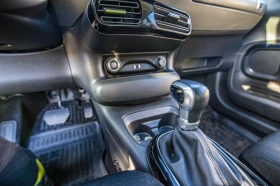 Citroen C4 Cactus 1.5 HDi 120 hp - 18999 лв. - 96681419 6