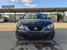 Seat Ibiza УНИКАТ - 5999 лв. - 27472702 3