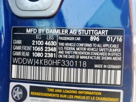 Mercedes-Benz C 300 BURMESTER* * KEYLESS*  | Mobile.bg    13