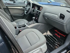 Audi A4 2.0TDI, 177к.с., 4х4  - 9500 € / 18580.38 лв. - 42485773 8