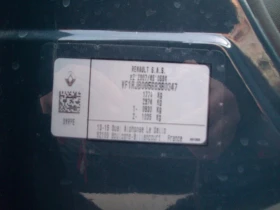 Renault Captur 1.0 TCE 100 LPG ITALIQ - 16500 € / 32271.19 лв. - 48303213 15