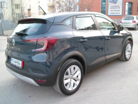 Renault Captur 1.0 TCE 100 LPG ITALIQ - 16500 € / 32271.19 лв. - 48303213 4