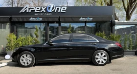 Mercedes-Benz S 600 B7 GUARD | Mobile.bg � ����� ������ 7