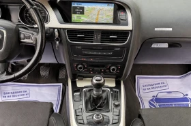 Audi A5 3.0 TDl 400+ Quattro - S-LINE RS/Pack 2010г - 8500 € / 16624.56 лв. - 67251270 10
