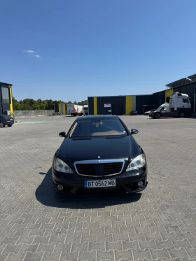 Mercedes-Benz S 500 