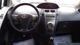 Toyota Yaris 1.4.d4d.90.k.c.6.speed. | Mobile.bg � ����� ������ 10