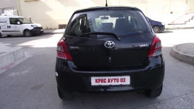 Toyota Yaris 1.4.d4d.90.k.c.6.speed. | Mobile.bg � ����� ������ 4