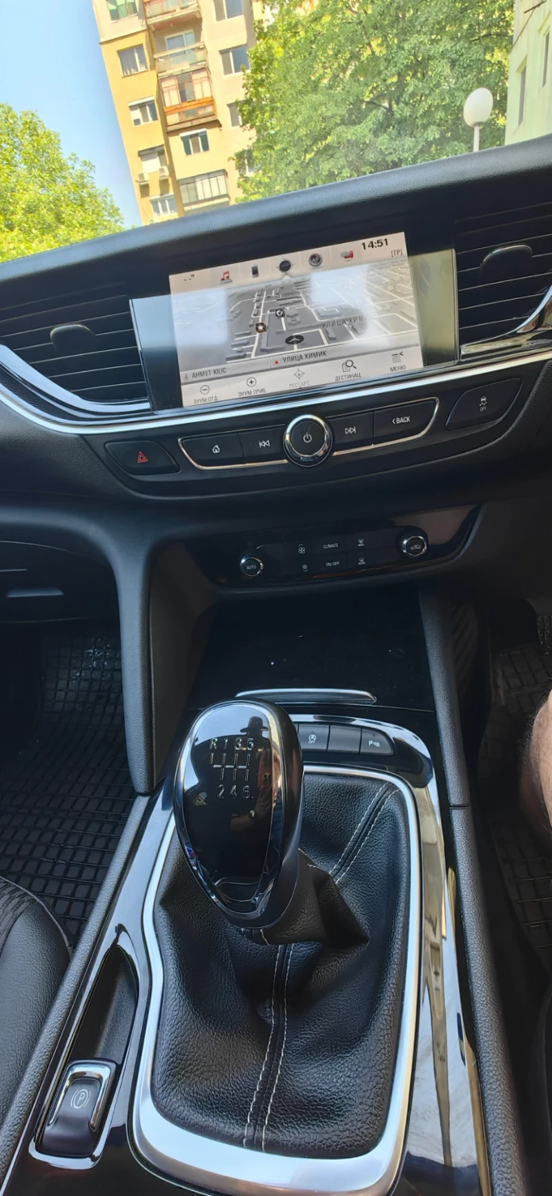 Opel Insignia 1.5 турбо, снимка 8 - Автомобили и джипове - 52598492