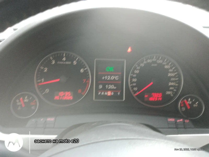 Audi A4 Quattro, снимка 5 - Автомобили и джипове - 52203420