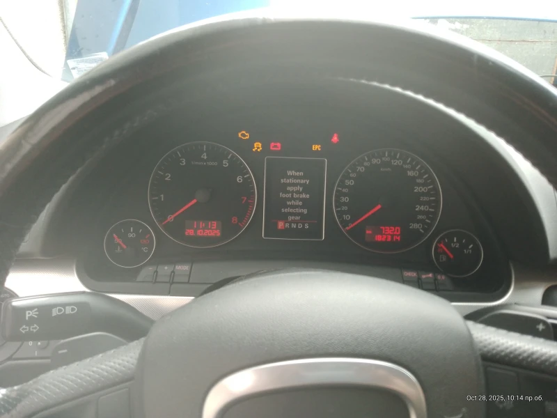 Audi A4 Quattro, снимка 12 - Автомобили и джипове - 52203420