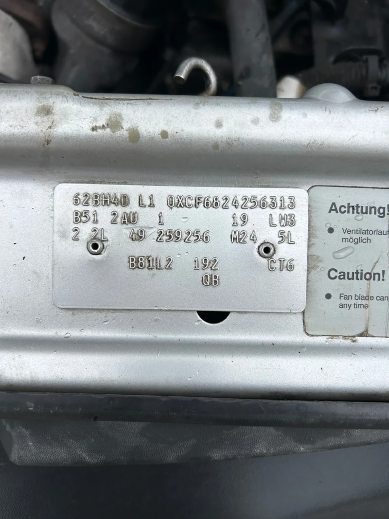 Opel Corsa, снимка 10 - Автомобили и джипове - 53385446