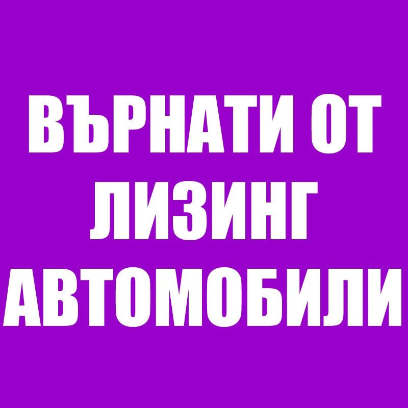 Toyota Corolla 1.8 Hybrid, снимка 17 - Автомобили и джипове - 53232711