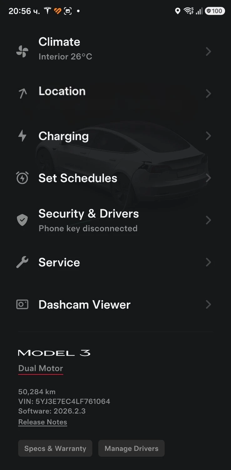 Tesla Model 3 PERFORMANCE AWD 513hp* 82kWh* ��������*  | Mobile.bg � ����������� 12