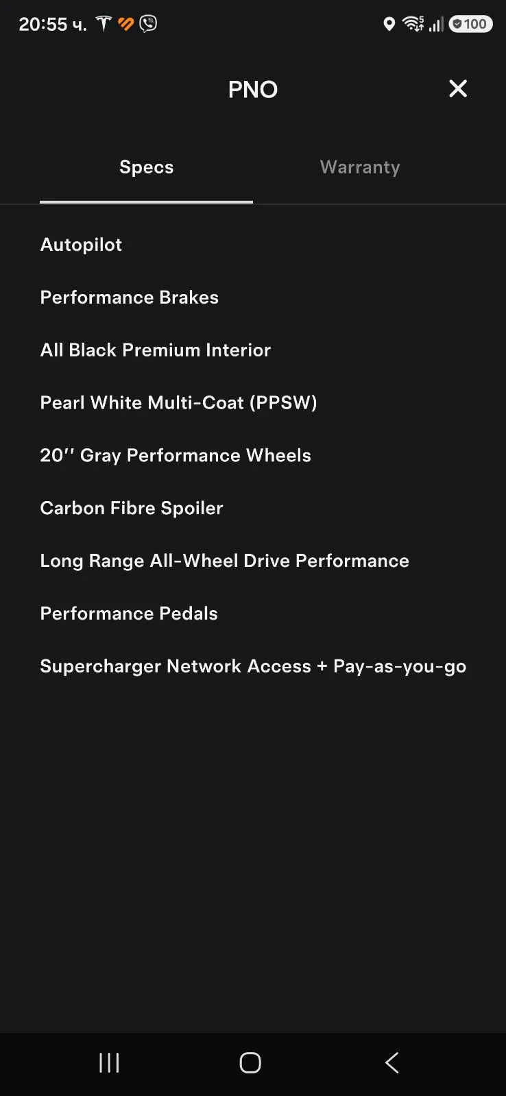Tesla Model 3 PERFORMANCE AWD 513hp* 82kWh* ��������*  | Mobile.bg � ����������� 13