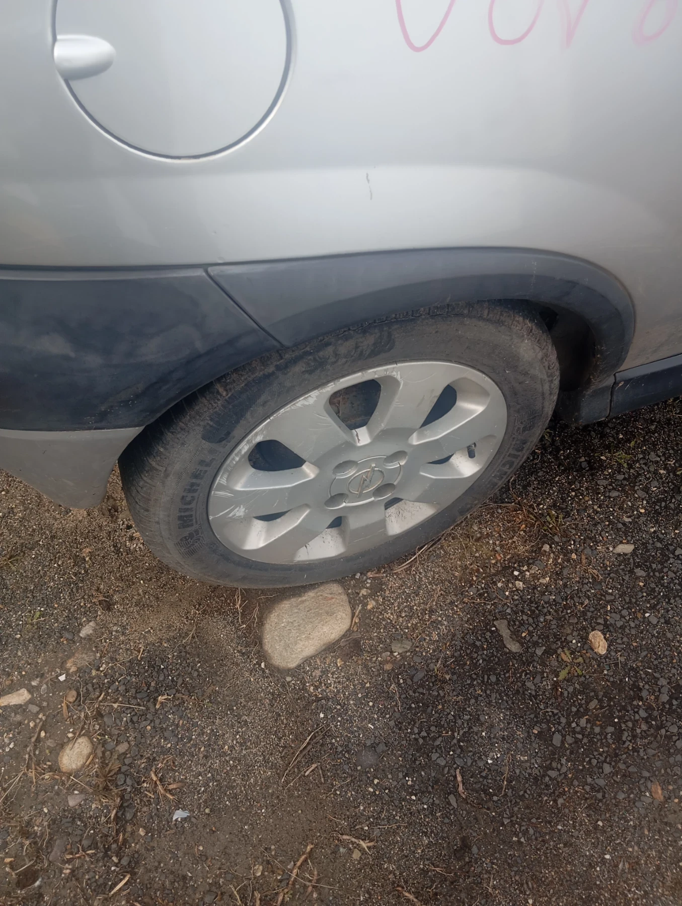 Opel Corsa На части  - изображение 3
