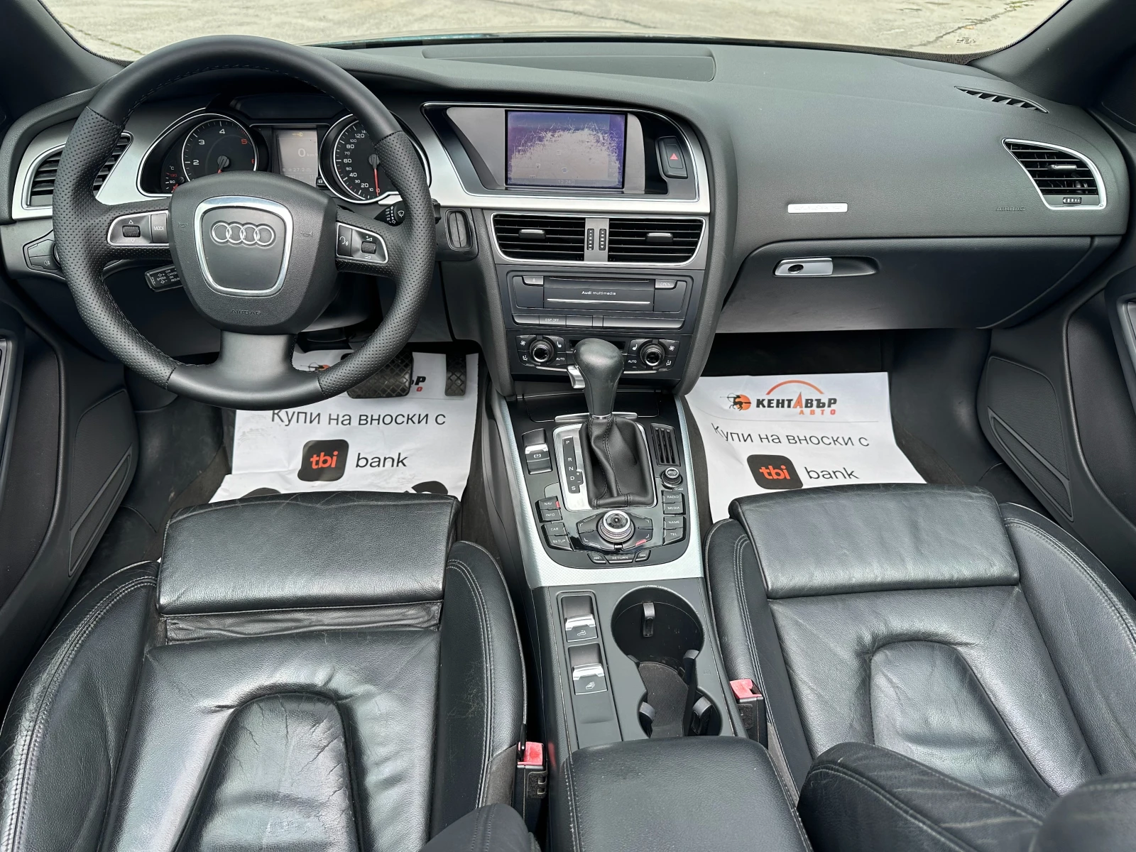 Audi A5 Cabrio/3.0tdi/ | Mobile.bg   10