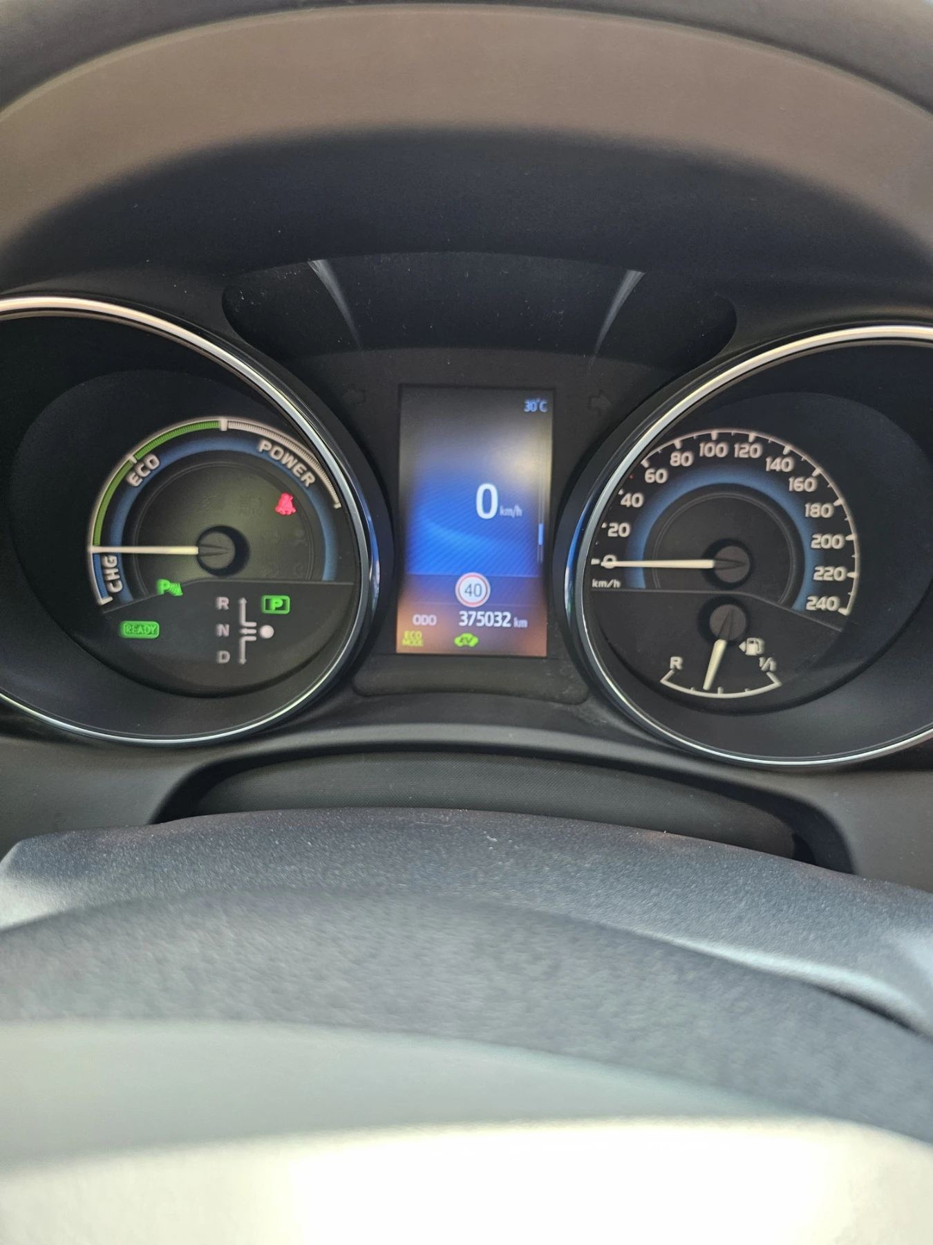 Toyota Auris HSD HIGH Plus (Chic Xtra) - изображение 9