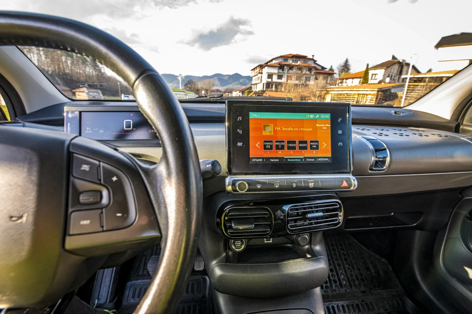 Citroen C4 Cactus 1.5 HDi 120 hp - изображение 8