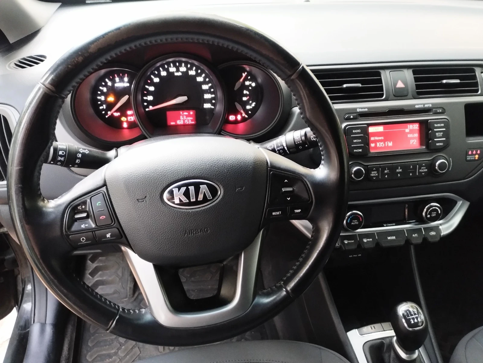 Kia Rio ED | Mobile.bg — изображение 10
