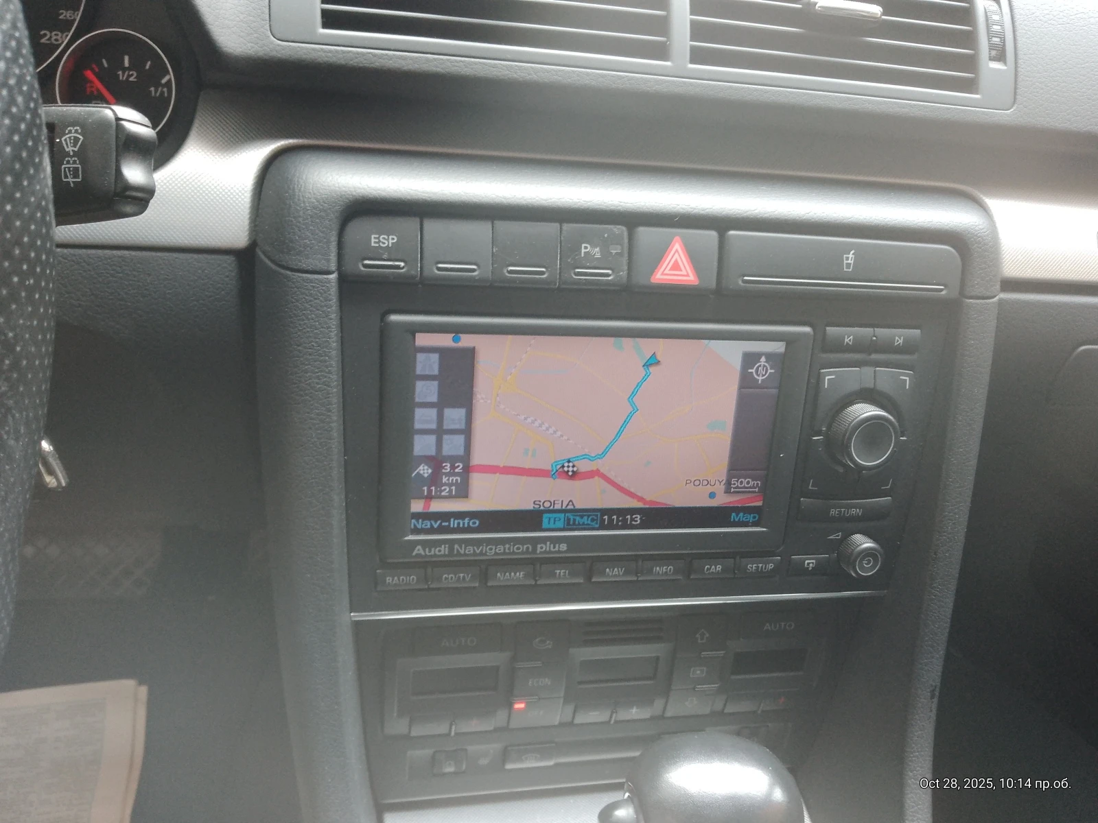 Audi A4 Quattro | Mobile.bg � ����������� 13