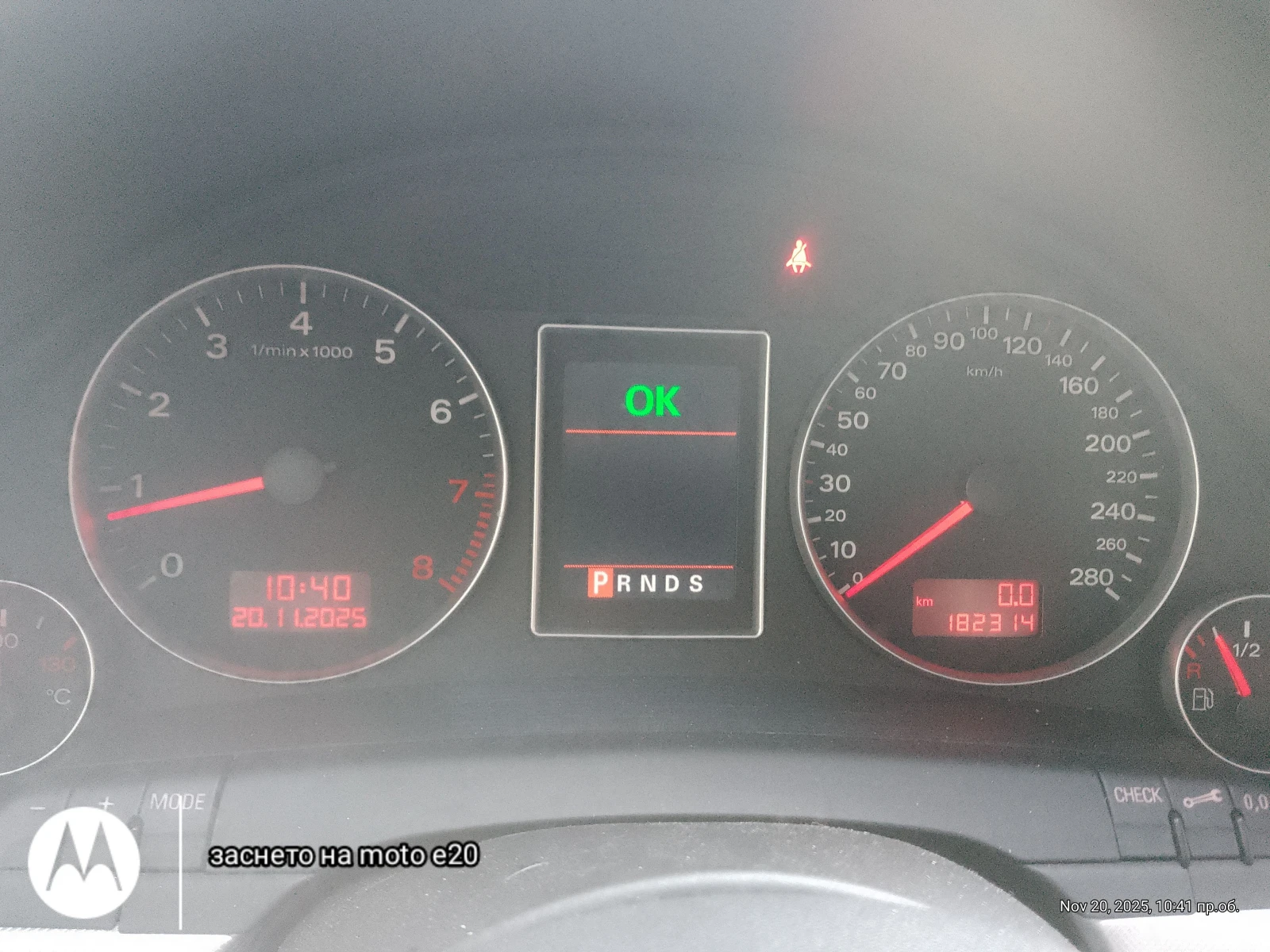 Audi A4 Quattro | Mobile.bg � ����������� 16