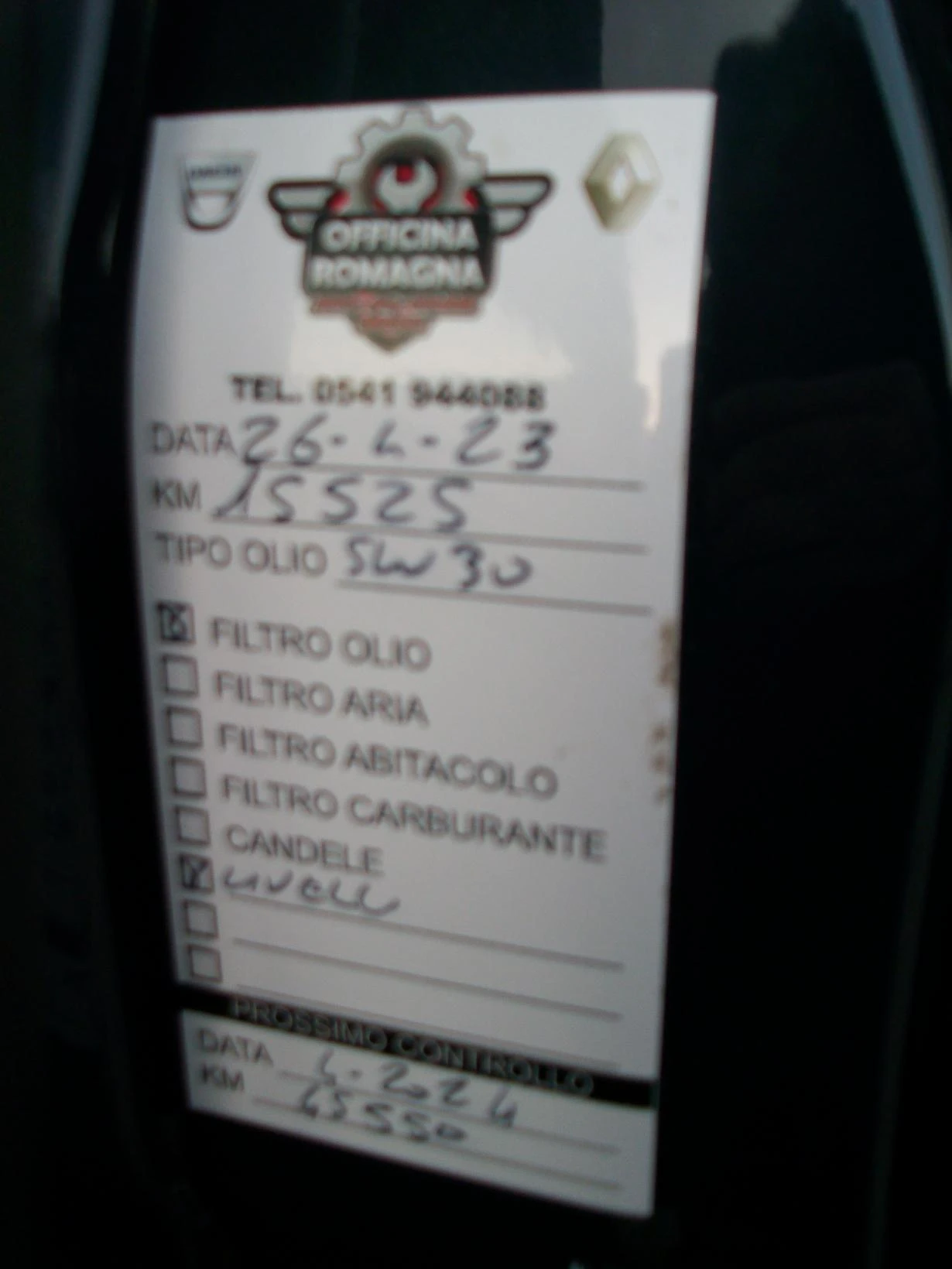 Renault Captur 1.0 TCE 100 LPG ITALIQ, снимка 16 - Автомобили и джипове - 53739275